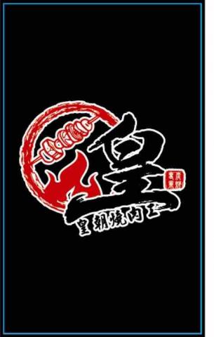 北竿包租代管公司推薦鉦樂心