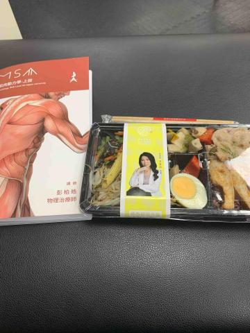 有養貓肌力與體能 - 