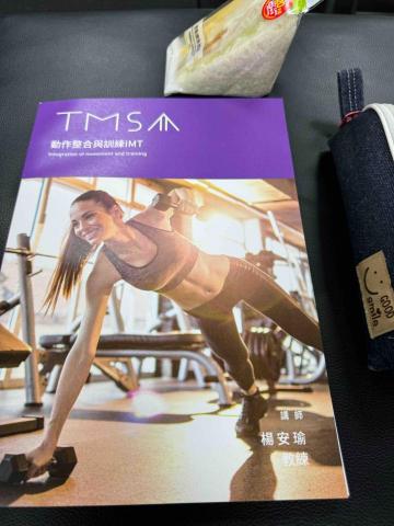 有養貓肌力與體能 - 