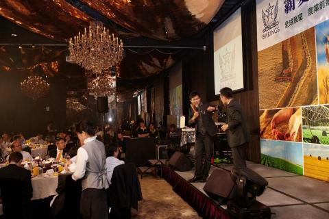 第一名魔-丁民 - 高級的宴會廳，高級的魔術饗宴。