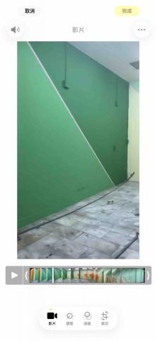 銘圓油漆_拆除工程行 - 藝術跳色牆