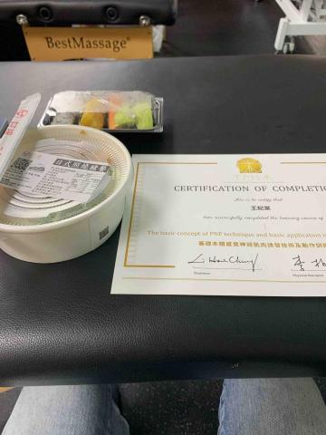 有養貓肌力與體能 - 