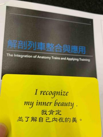 有養貓肌力與體能 - 