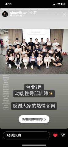 有養貓肌力與體能 - 