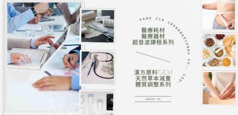 Chih yun Tsai - 官網設計