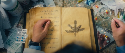 以勒影像 - youtube.com/watch?si=gPTEtobzyk8RwDx8&v=_iGk_WQNnS8&feature=youtu.be