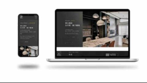 郭小姐 - 璞石創研