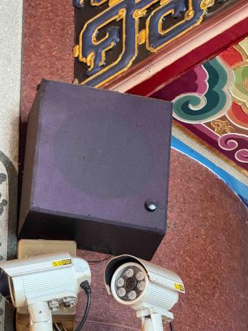 派大 - 廣播喇叭安裝