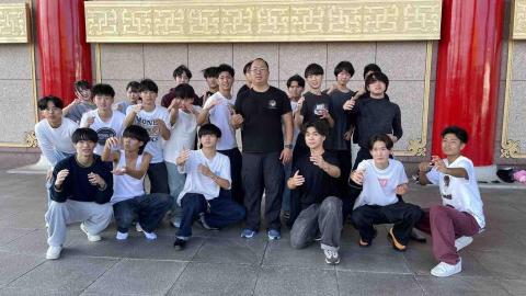 楊中夫綜合武道研究 - 