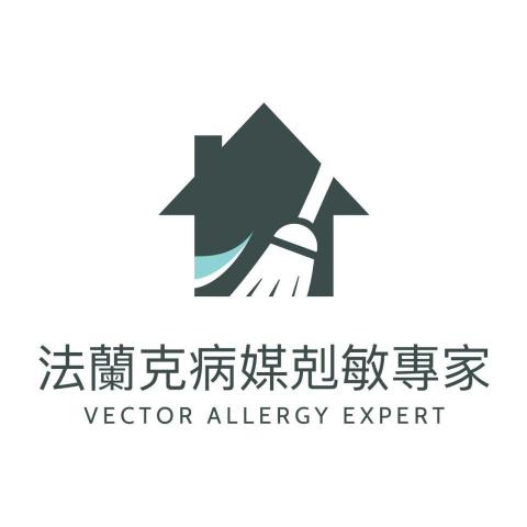 湖西消毒公司推薦法蘭克病媒刻敏專家