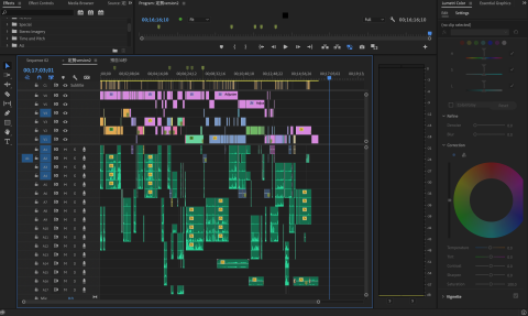 謝諭萱 - 剪完之後看著滿滿的軌道，那些不眠不夜的日子都值得了