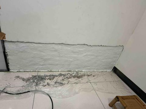 捷禹工程行 - 壁癌施作負水壓防水塗料