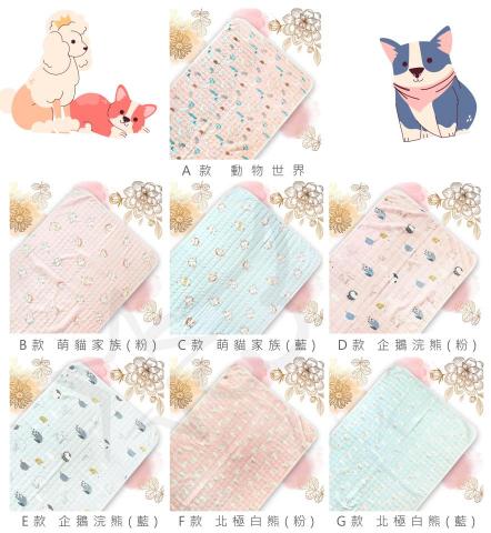 Aile - 製作商品組圖