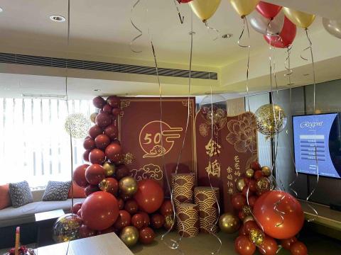 朱比特藝術工作坊（三重分店） - 