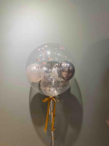 朱比特藝術工作坊（三重分店） - 印刷泡泡球（非一般卡典貼字）