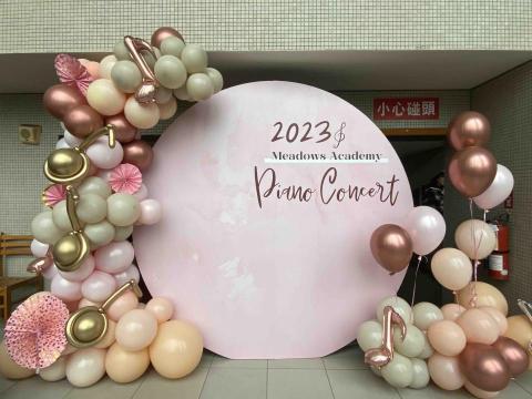 朱比特藝術工作坊（三重分店） - 