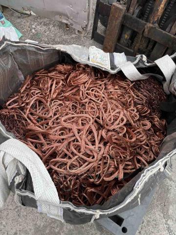 欽鑫實業有限公司 - 紅銅回收