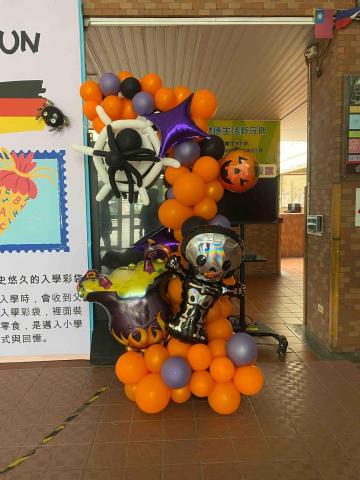 朱比特藝術工作坊（三重分店） - 學校萬聖節裝飾