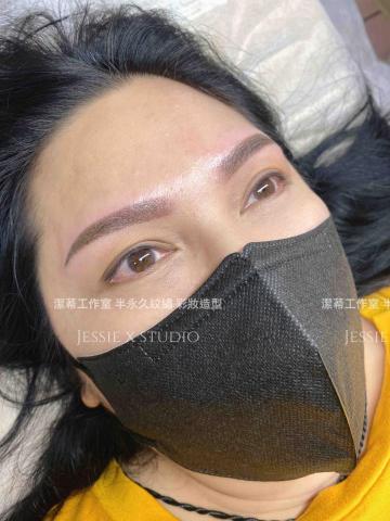 Jessie x studio潔莃工作室/彩妝造型/半永久紋 - 妝感自然無邊框霧眉 
