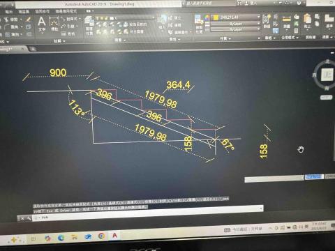 伸鋐金屬工程 - 