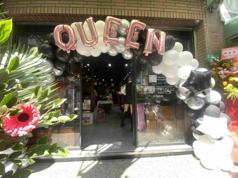 朱比特藝術工作坊（三重分店） - 開幕佈置