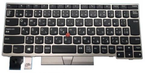 卓文得Popeye - IBM keyboard