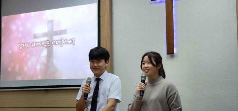 曾琪淯 - 韓翻中口譯