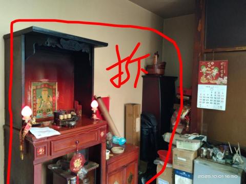 泉鋒工程行/黃鏵鋕 - 任何木作分解，搬運