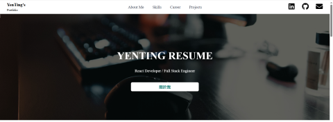 董彥廷 - 個人網站使用 React + Vite 開發，部署於 Render
用 GitHub 管理版本，Render 自動部署，每次 push 即同步更新網站內容
網站結合 CSS Modules 打造極簡高效的前端作品頁
實作響應式設計（RWD）
https://personal-website-adiy.onrender.com/