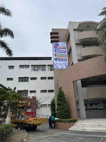 銘威廣告社 - 大圖吊掛