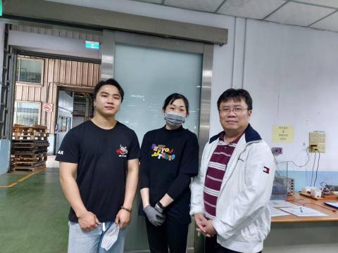 陳瑀德老師 論文指導＆資優數學家教 - 