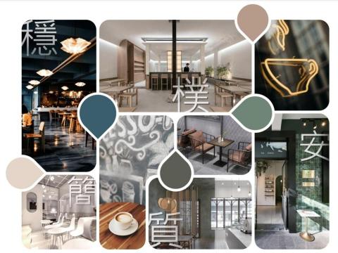 千痕設計｜QianHen Design - 