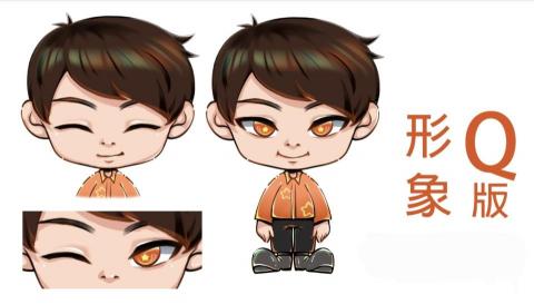 千痕設計｜QianHen Design - 吉祥物、角色、公仔設計