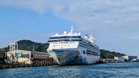 A-Xing包車旅遊 - 基隆港郵輪接駁服務