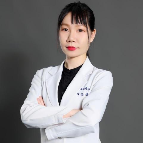 Summer物理治療師-到府服務