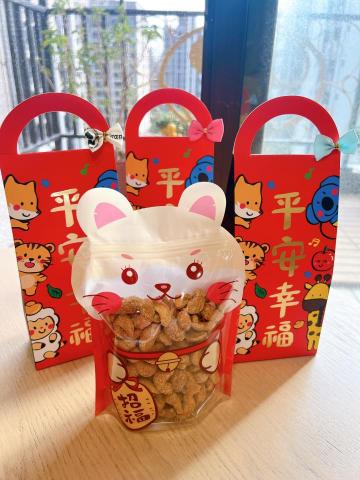 樂樂媽咪 - 這是我2025年純手工製作的腰果禮盒