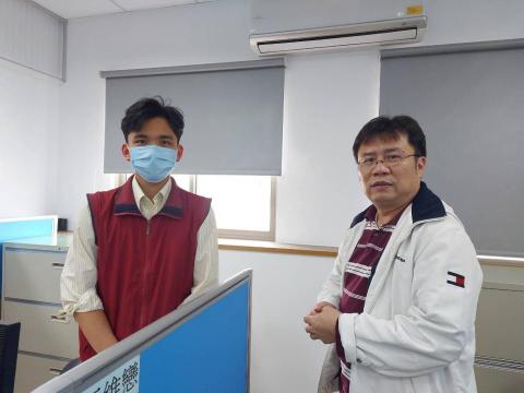 陳瑀德老師 論文指導＆資優數學家教 - 