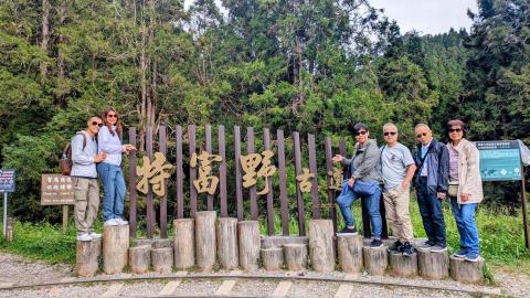 A-Xing包車旅遊 - 特富野古道