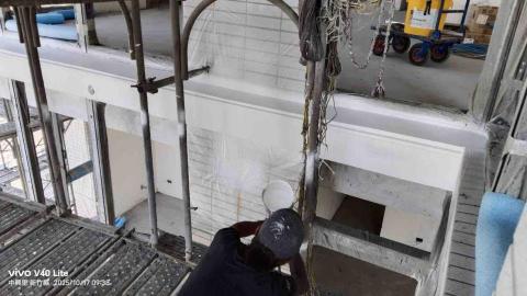 珈亨企業有限公司