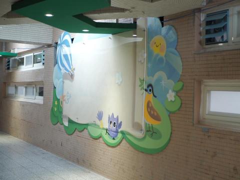 金樹晞藝術工作室 - 台北市銘傳國小-造型佈告欄-木構+設計彩繪