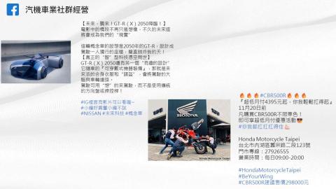 肯美行銷股份有限公司 - 