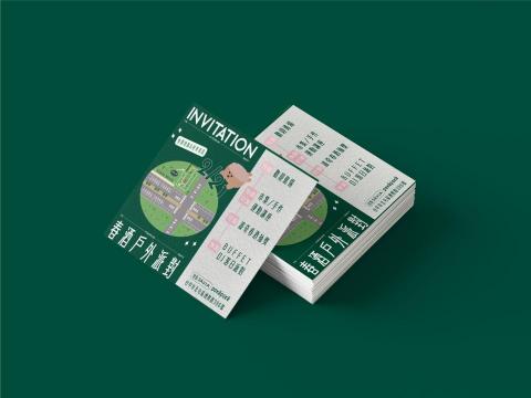 Neil Lin - 邀請卡 設計