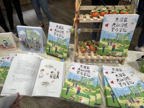 好月創意工作室 - 