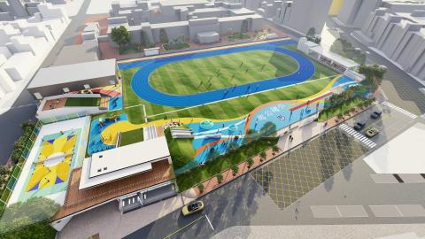 行見設計 - 學校操場設計