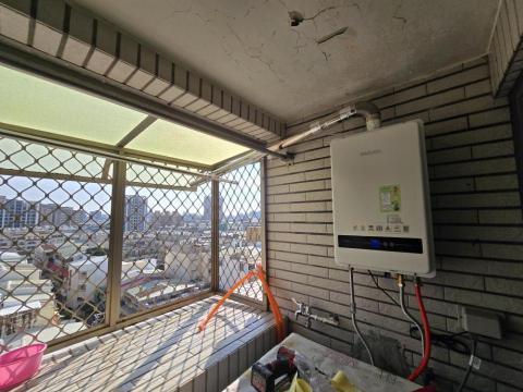 家隆廚具行 楊先生 - 