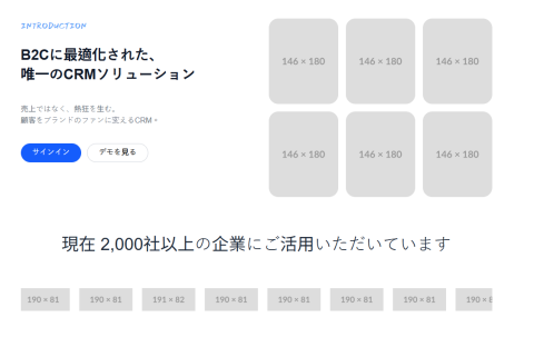 展凡數位科技股份有限公司 - 