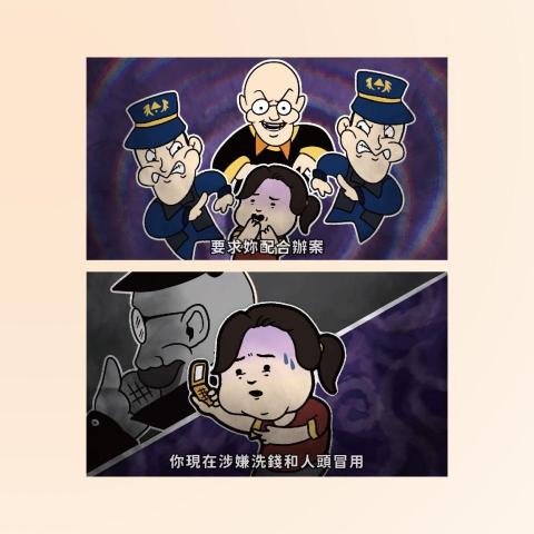 好月創意工作室 - 