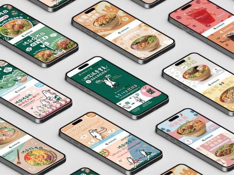 Neil Lin - 餐飲品牌 社群貼文