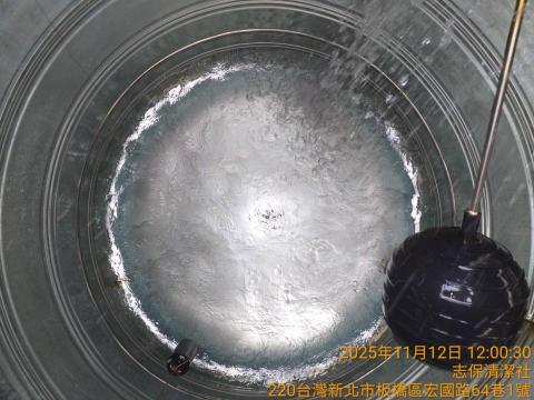 涂鴻志 - 清洗完成。