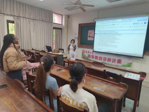 Patricia (派翠莎陪你走職涯) - 